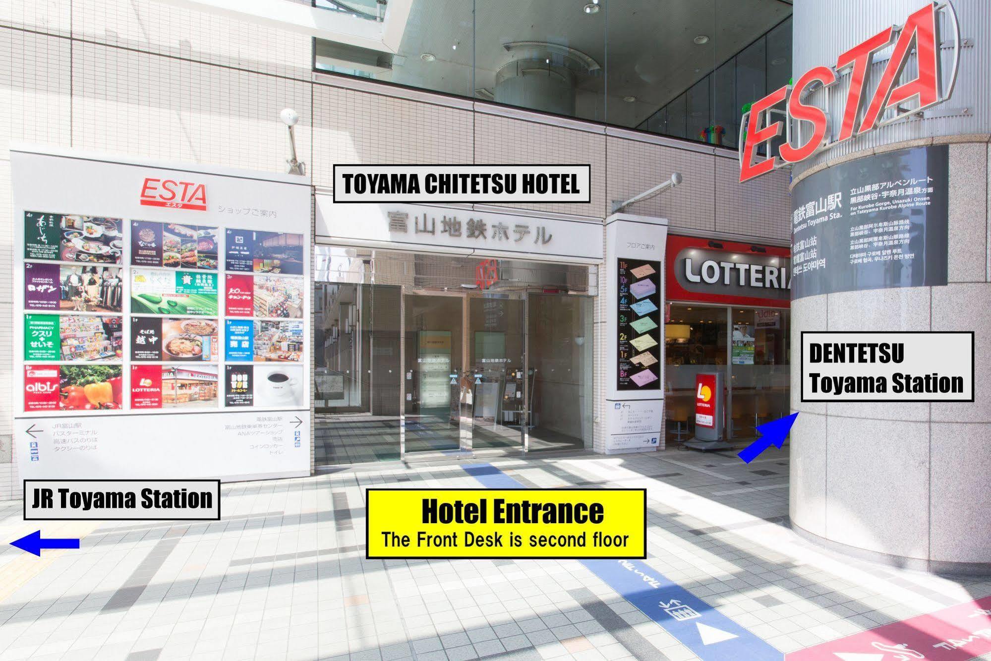 Toyama Chitetsu Hotel Exterior foto